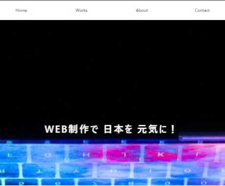 初学者の方のWEB制作お悩み相談受け付けます ビデオチャットでHP制作、PHPの相談のります！ イメージ2