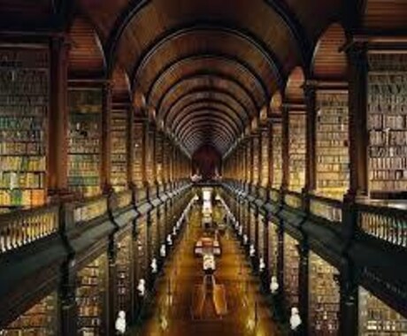 過去・未来をアカシックレーディングからお伝えします 宇宙図書館に繋がり貴女が気になる過去世や未来をお伝えします イメージ2