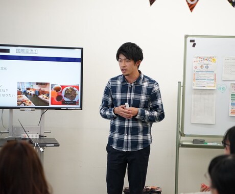 英語学習が長く続かない方へ学習方法をお伝えます 3ヶ月で日常会話は英語で話せるようになります！ イメージ2