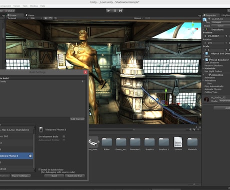 Unityモデル作成します。 イメージ1