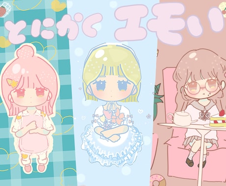 エモい透明感のあるふわふわイラスト描きます 修正は何度でも！あなたの用途に合わせて描きます。 イメージ1