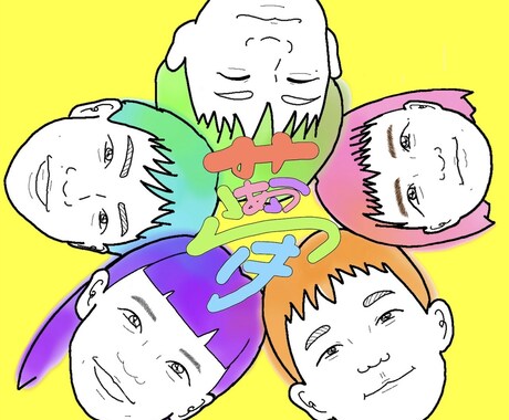 お好みの【アイコン】作成します イメージ1