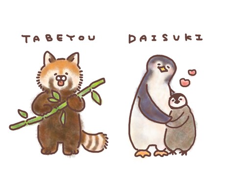 ゆるっと癒し系イラスト描きます なんでもOK！可愛いイラストならお任せください イメージ2