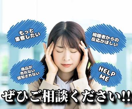 TikTok投稿をPRしてフォロワーを増加させます フォロワー増加特化型！日本人ユーザーがフォローいたします!! イメージ2