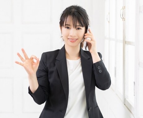 失敗ばかりの双子シングルマザーが話聞きます 相談、愚痴なんでも話そ٩( ´◡` )( ´◡` )۶ イメージ1