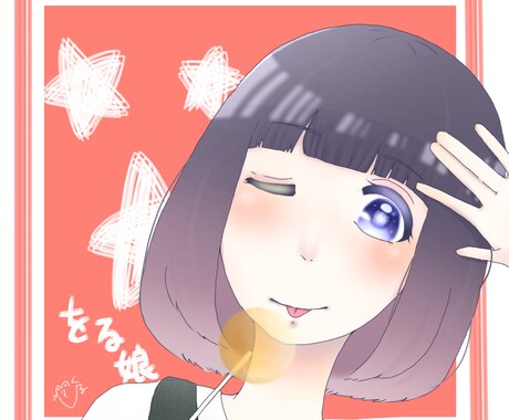 サンプルでございます こちらはあくまで例でございます。現在販売等はしておりません イメージ2