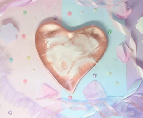 頑張りすぎてしまう…そんな方へ→対処法を占います 心を解放♡カードのメッセージは、潜在意識からのメッセージ♡ イメージ2
