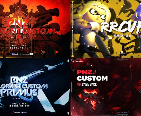 eスポーツ大会用キービジュアルを制作します APEXやVALORANTなど対応！迫力重視の1枚を イメージ1
