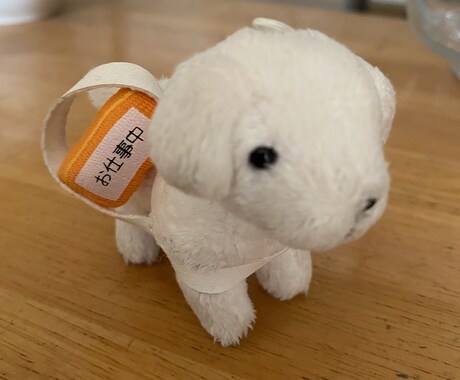 なんでも聞きます 話してスッキリしましょう♪人生いろいろありますからねー♪ イメージ1