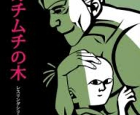 値段に応じた動画編集!簡単な動画編集からめんどくさいPV作成まで対応 イメージ1