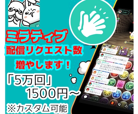 出品予定商品②】出品リクエスト歓迎です。 つつい 