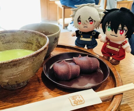 ぬい撮り×伊勢神宮｜ぬいぐるみと代理で参拝します 【思い出やSNS掲載用に】伊勢神宮からご祈願写真をお届け イメージ1
