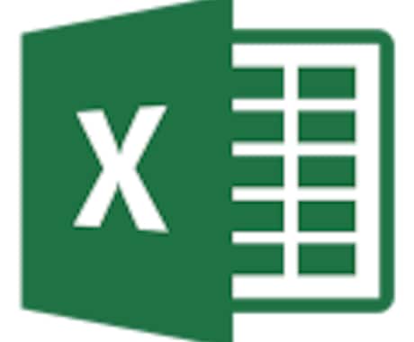 誰でも魔法使いになれる！Excel術伝授します Excelは特別な力じゃない！自分で出来る喜びを感じませんか イメージ2