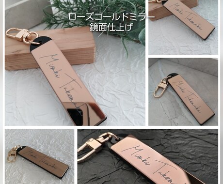カラー別作品イメージになります どのカラーも素敵にしあがります。 イメージ1