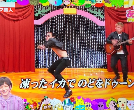 テレビ多数出演！現役お笑い芸人がネタを作ります 漫才、コント、歌ネタ、YouTube、TIKTOK対応可能 イメージ2