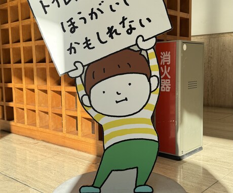 システムエンジニアですが何でもお話聞きます 恋愛や仕事、家族のことなど周りには聞にくいことありませんか？ イメージ1
