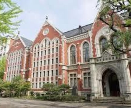 早慶レベルまでの受験、浪人相談うけつけます 浪人からの逆転合格経験者こそ伝えられる的確なアドバイス イメージ2