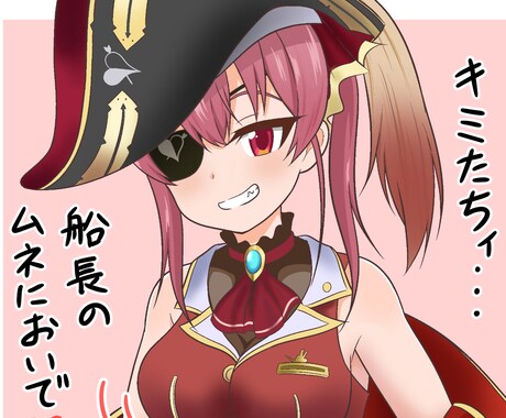 あなたのご依頼待ってます アイコン、サムネ、趣味など自由にご利用ください イメージ2