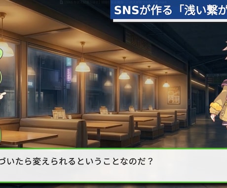 ずんだ、ゆっくり動画作成【¥3000〜】ます 台本を送るだけで、ゆっくり解説動画が届きます。 イメージ1