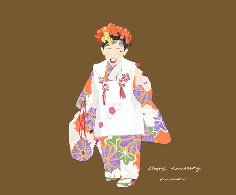 お子さまの大切な思い出を描きます 大切な“今”を、やさしいタッチで残します イメージ2