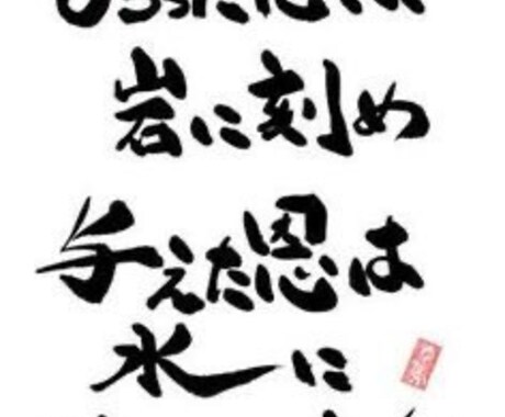 人生の先輩方に教えて頂きます 人生を変えることができたきっかけのある方へ イメージ1
