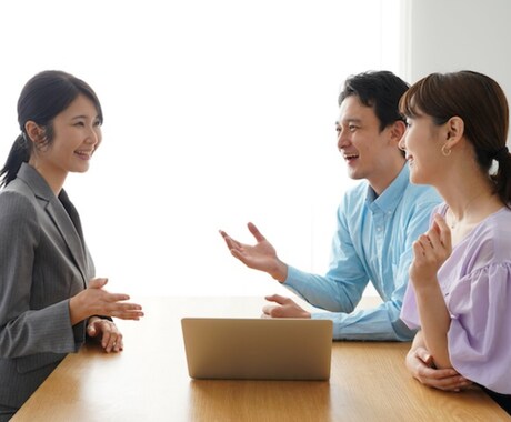 様々な相談、愚痴聞きをします 話すことで、見えてくる新しい明日☀️ イメージ2