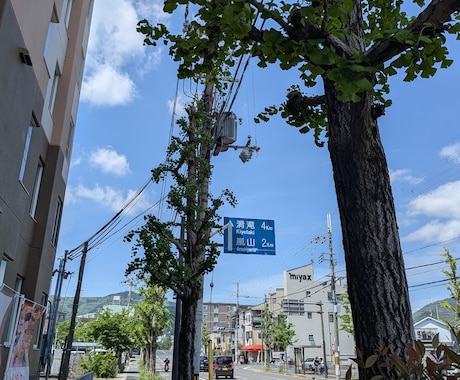 車庫証明や自動車移転登録（名義変更）承ります イメージ1