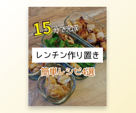 インスタグラムの運用代行いたします 丸投げOK！まずは1カ月おためしください。 イメージ2