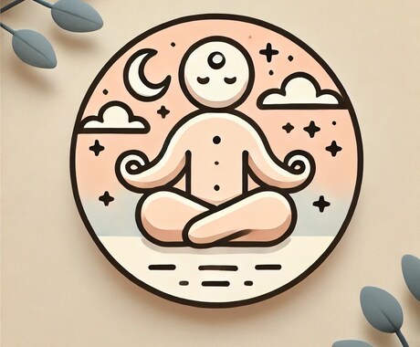 あなただけの人生診断書を作成します あなたの人生を深掘りし診断書を作成します。 イメージ1