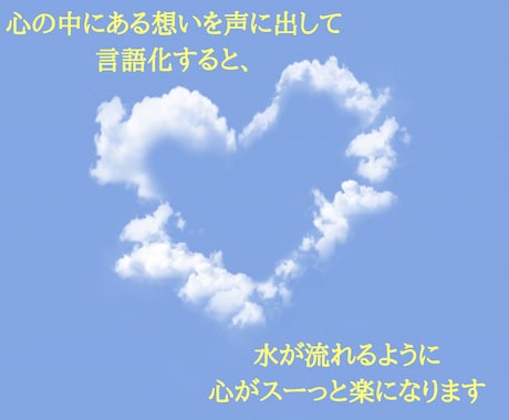 元主夫が「なんでウチの夫はこうなの？」を解決します どの会社よりも子育ては大変です。なのでたまには発散しましょう イメージ2