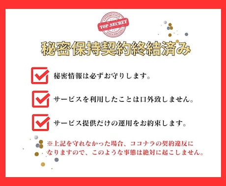 YouTubeの再生回数を＋5000回増やします ▶︎1000回数単位で振り分けOK！「30日間減少保証あり」 イメージ2