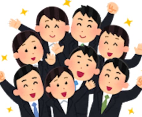 テキスト／BtoB食品業界の就活の疑問に答えます 現役の研究開発職が、業界の現状や就活事情に無制限で答えます。 イメージ1