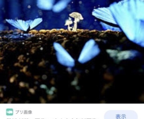 1分でもok！鬱で何もできない時に寄り添います 電話が終わった頃にはきっとお心がスッキリされていると思います イメージ1