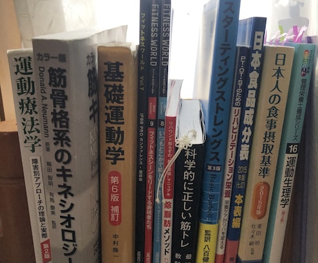 筋トレ！細マッチョ！男性のダイエットを指導します コンテスト出場者、理学療法士によるトレーニング指導、食事管理 イメージ2