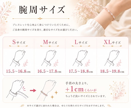誕生日オーダーメイドブレスレットお作り致します あなた専用のブレスレットをお洒落に イメージ2
