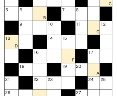 オリジナルクロスワードパズル・8×8サイズ作ります パズルを解いて初めて伝わるメッセージ