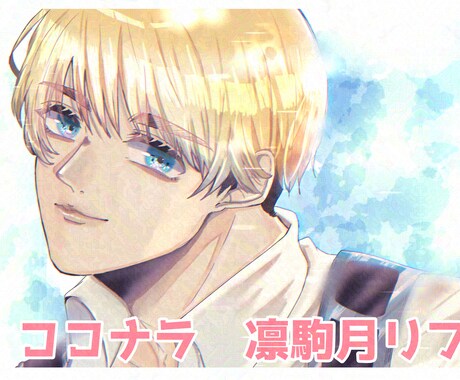 重厚感のあるイラストを描きます 深みのあるイラストやキュートなイラストが好きな方へ！ イメージ2