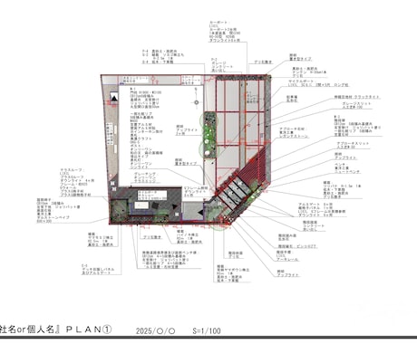 情景表紙付！オシャレな外構図面(Mサイズ)書きます 現役プランナー作成！150～250㎡の外構平面図パース図 イメージ2