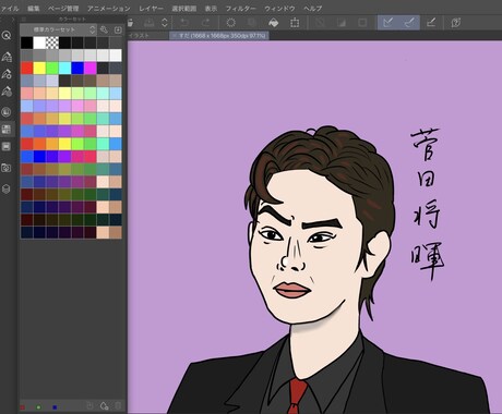最短1日！ポップでアートな似顔絵描きます LINEアイコンや名刺にお使い下さい！ イメージ2