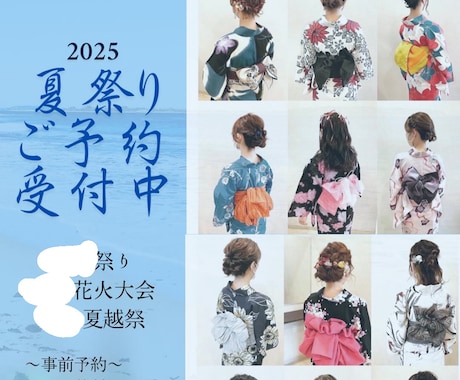 広告やチラシを作成します 貼り付け用、宣伝用ご相談ください！チラシ〜メニュー表等 イメージ1