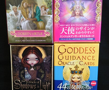 気になる恋の行方！不倫も夫婦関係も占います いつかは別れる時がくるかも、、それはいつくる？こない？ イメージ2