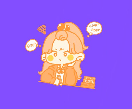 SNSのアイコン向けのイラストを制作します ポップでかわいいイラスト描きます！ イメージ2