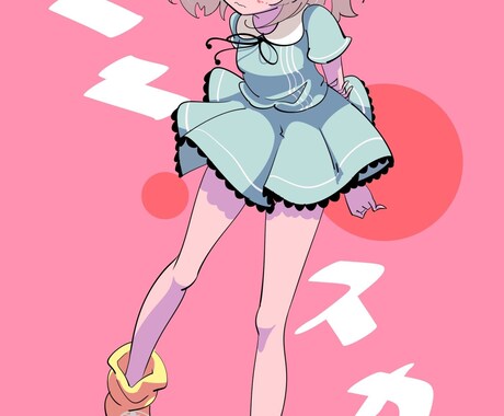 イラスト制作します アイコン、ヘッダー、サムネ、全身絵等 イメージ2