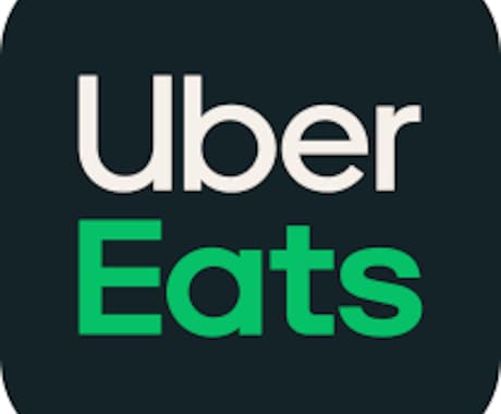 UberEatsのアドバイスします 配達数800件以上、高評価9割以上の配達員がサポートします イメージ1