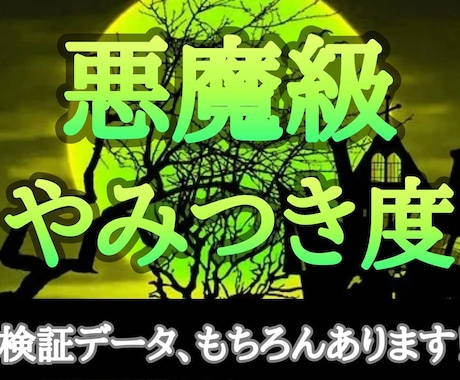 プロトレーダーオススメの無裁量ツールをご提供します 現在人気Ｎｏ．１最高品質！10年間の神熱な検証データを公開！ イメージ1