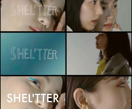 ジャンル問わず、あらゆる動画をオシャレに編集します 国内有名ファッション誌でのSNS用動画制作実績あり イメージ2