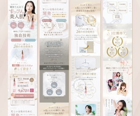 WEB制作20年　売上に繋がるLPを制作いたします 原稿作成サポート｜修正無制限｜長さ制限なし｜表示速度対策 イメージ2