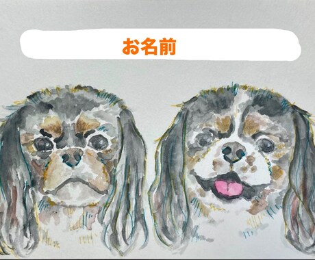ペットの似顔絵描きます インクやラメ入り絵の具で描きます。犬・猫・鳥・爬虫類etc… イメージ2
