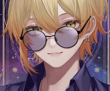 占いと悩み相談聞きます 占いお兄さんによるチャット鑑定。みんなのお悩み教えて♡ イメージ1