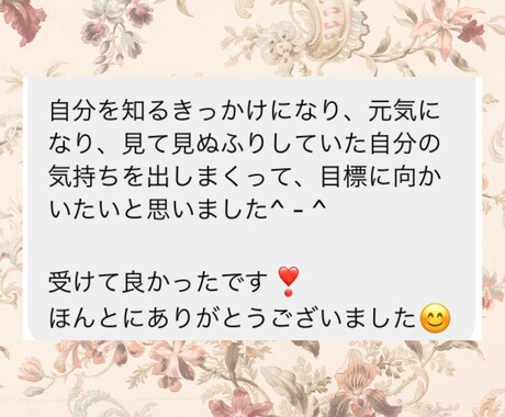 タロットであなたの仕事運を鑑定します 着実に成功に向けて進む、あなたのそばに